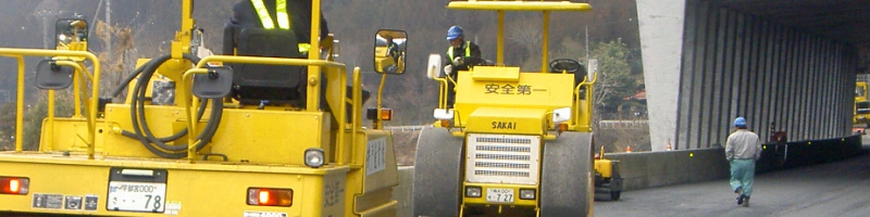 路盤~表層 (4).JPG